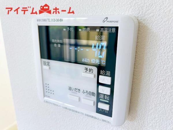 中古一戸建て 浜松市中央区中沢町 遠州鉄道八幡駅 1,499万円