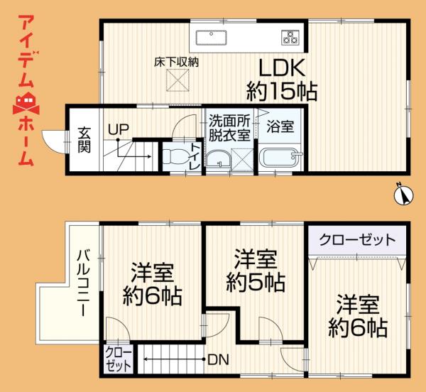 中古一戸建て 浜松市中央区中沢町 遠州鉄道八幡駅 1,499万円