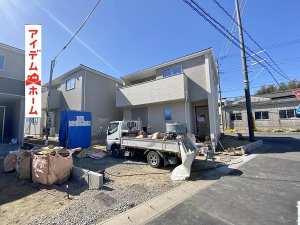 新築一戸建て 碧南市照光町５丁目 名鉄三河線碧南中央駅 3,180万円