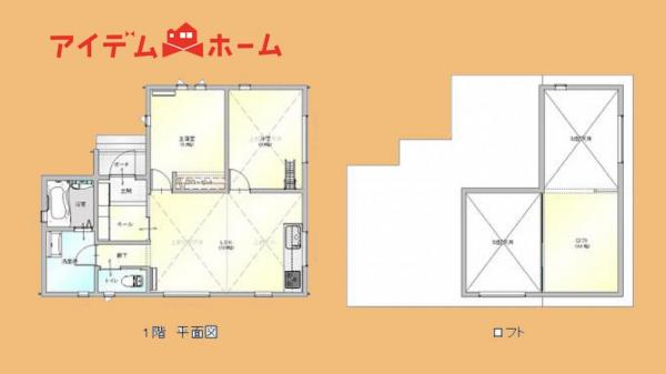 新築一戸建て 浜松市中央区佐鳴台１丁目 JR東海道新幹線浜松駅 3,390万円