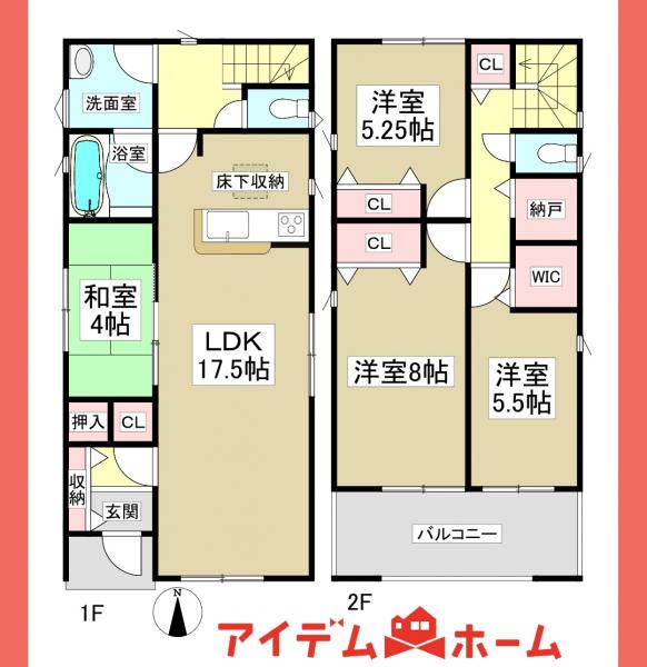 新築一戸建て 名古屋市北区楠２丁目221-1 東海交通事業城北線味美駅 2,890万円