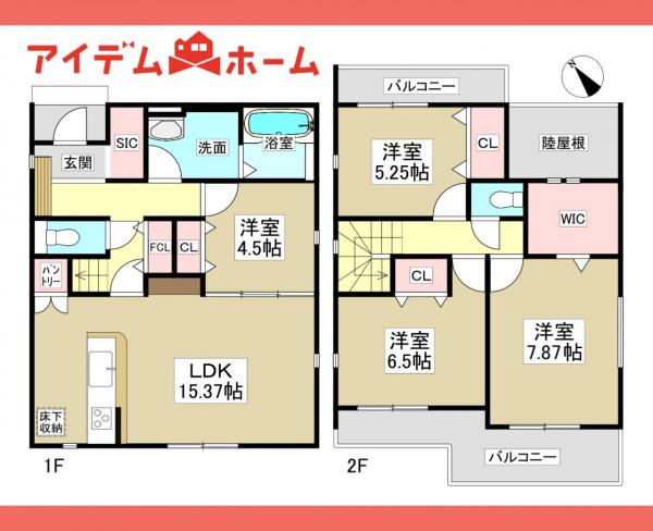 新築一戸建て 春日井市牛山町字神明土2841番5 名鉄小牧線間内駅 3,180万円