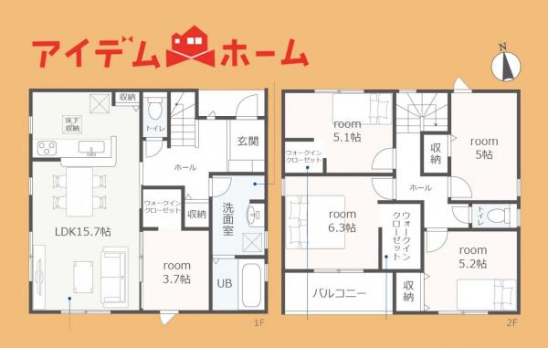 新築一戸建て 浜松市中央区舞阪町舞阪 JR東海道本線（熱海〜米原）舞阪駅 2,280万円