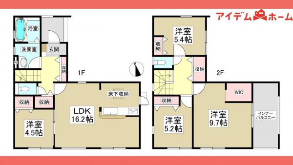 新築一戸建て 小牧市小木２丁目248番3 名鉄犬山線岩倉駅 3,580万円