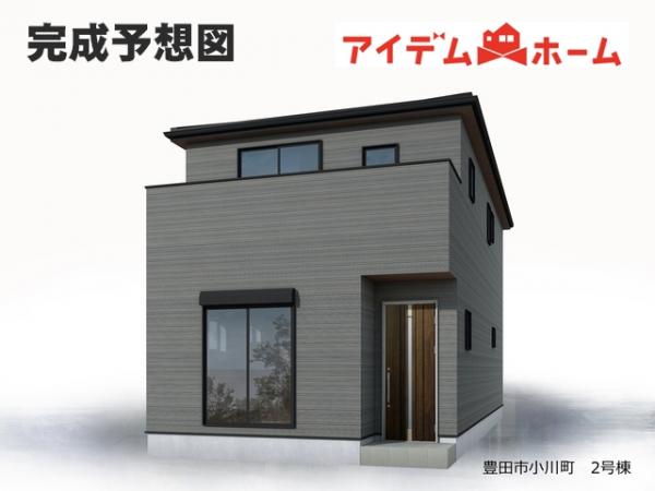 新築一戸建て 豊田市小川町３丁目 愛知環状鉄道新上挙母駅 3,890万円