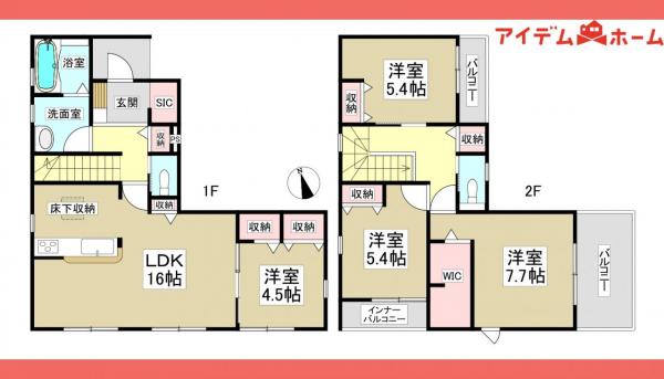 新築一戸建て 小牧市小木２丁目248番3 名鉄犬山線岩倉駅 3,480万円