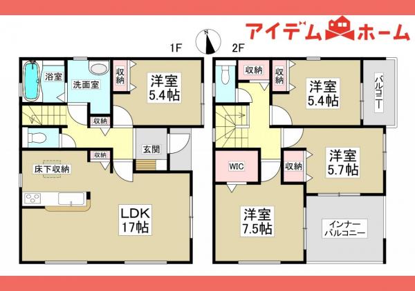 新築一戸建て 小牧市小木２丁目248番3 名鉄犬山線岩倉駅 3,480万円