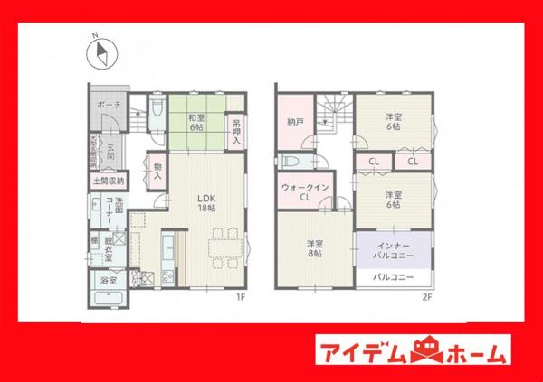 新築一戸建て 安城市東栄町５丁目 名鉄名古屋本線新安城駅 5,980万円