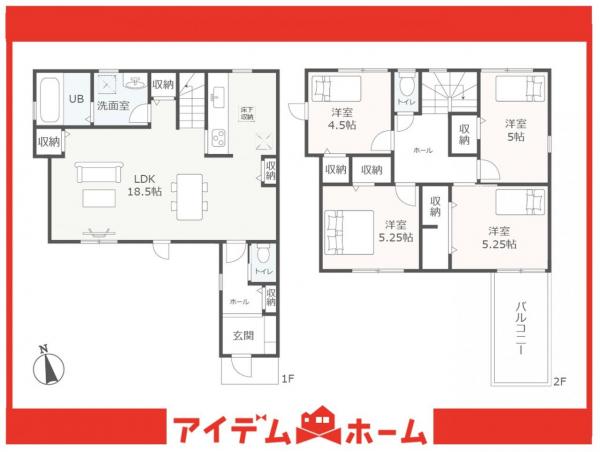 新築一戸建て 東海市荒尾町木戸畑48-4 名鉄常滑線新日鉄前駅 3,380万円