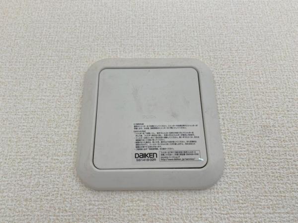 新築一戸建て 東海市荒尾町木戸畑48-4 名鉄常滑線新日鉄前駅 3,180万円
