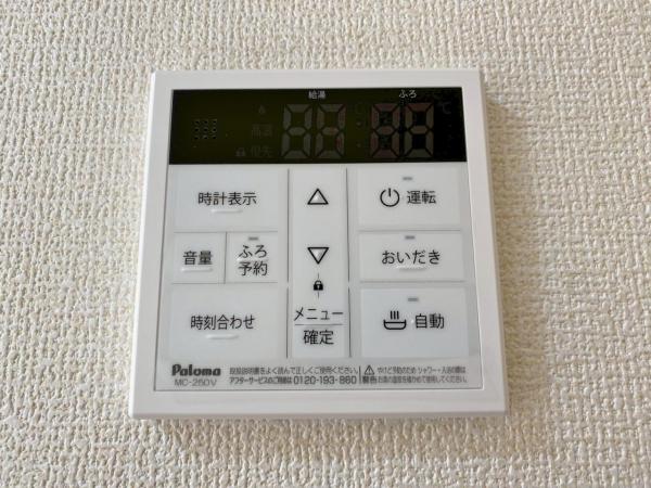 新築一戸建て 東海市荒尾町木戸畑48-4 名鉄常滑線新日鉄前駅 3,180万円