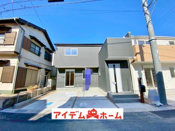 新築一戸建て 東海市荒尾町木戸畑48-4 名鉄常滑線新日鉄前駅 3,180万円