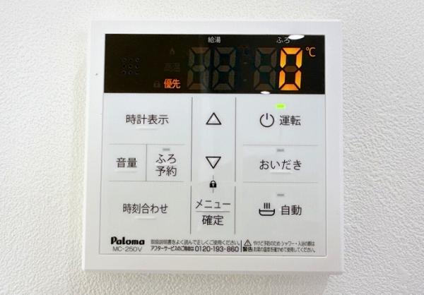 中古一戸建て 西尾市平口町新田東 名鉄西尾線上横須賀駅 1,550万円