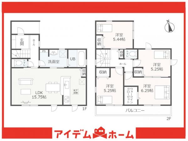 新築一戸建て 東海市荒尾町木戸畑48-4 名鉄常滑線新日鉄前駅 3,480万円