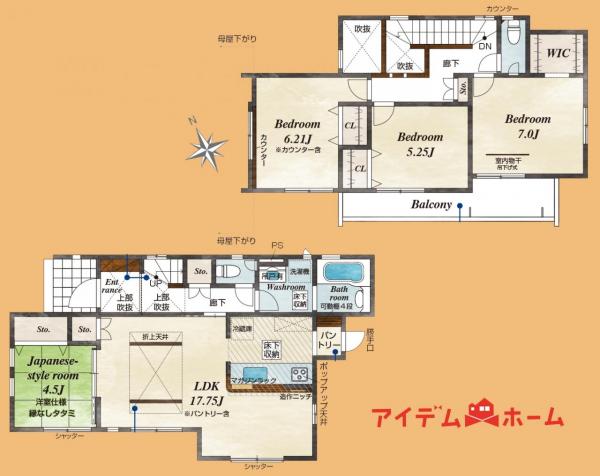 新築一戸建て 浜松市中央区有玉西町 遠州鉄道遠州上島駅 3,390万円