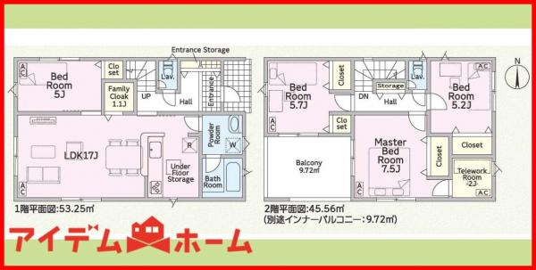 新築一戸建て 各務原市那加土山町２丁目252 名鉄各務原線新加納駅 2,590万円