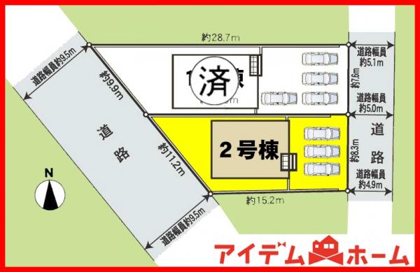 新築一戸建て 各務原市那加土山町２丁目252 名鉄各務原線新加納駅 2,490万円