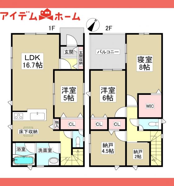 新築一戸建て 春日井市妙慶町２丁目113番の一部 JR中央本線勝川駅 3,690万円
