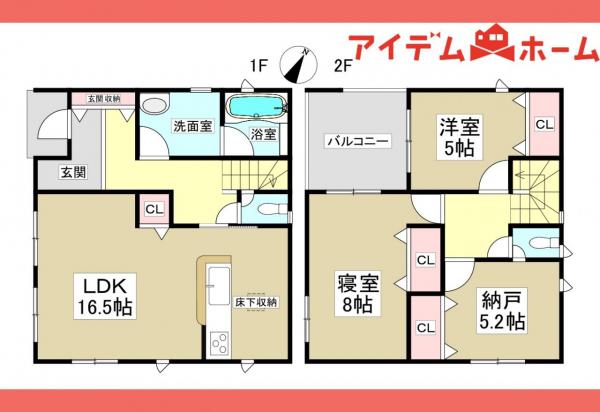 新築一戸建て 春日井市妙慶町２丁目113番の一部 JR中央本線勝川駅 3,290万円