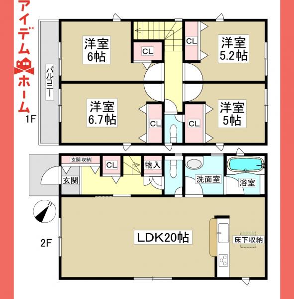 新築一戸建て 春日井市妙慶町２丁目113番の一部 JR中央本線勝川駅 3,390万円