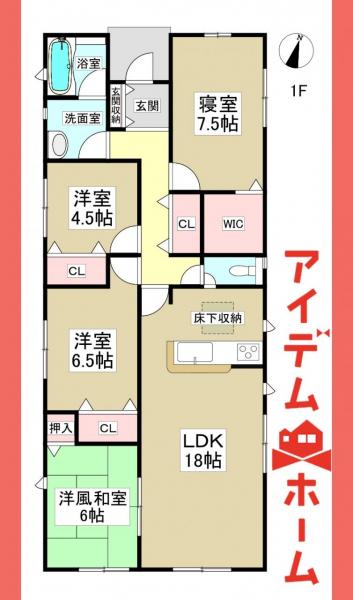 新築一戸建て 西春日井郡豊山町大字豊場字伊勢山7番の一部 名鉄小牧線春日井駅 3,690万円