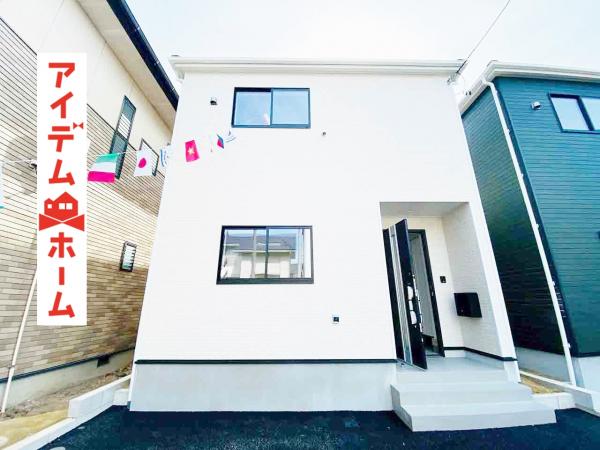 新築一戸建て 西春日井郡豊山町大字豊場字伊勢山7番の一部 名鉄小牧線春日井駅 2,990万円