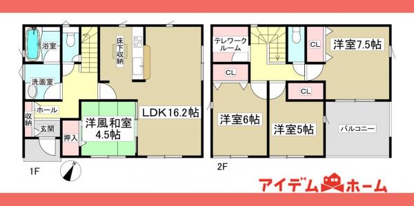 新築一戸建て 多治見市希望ケ丘３丁目3番 太多線根本駅 2,390万円