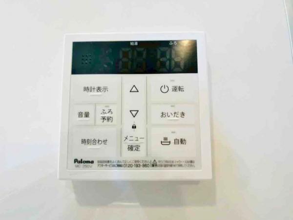 新築一戸建て 多治見市希望ケ丘３丁目3番 太多線根本駅 2,390万円