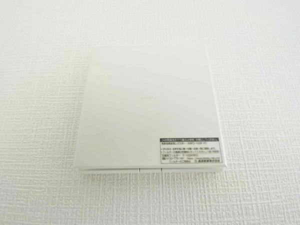 新築一戸建て 多治見市希望ケ丘３丁目3番 太多線根本駅 2,390万円