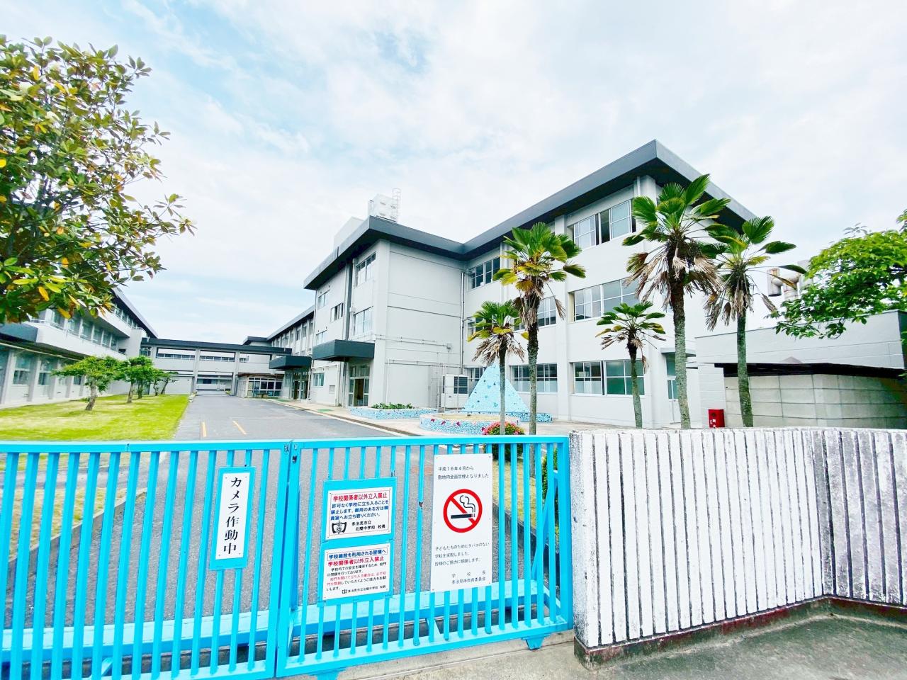 多治見市立北陵中学校