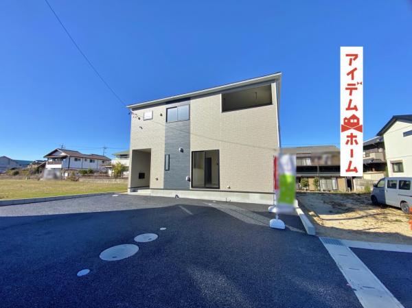 新築一戸建て 豊田市広田町西山33-137 愛知環状鉄道六名駅 3,890万円