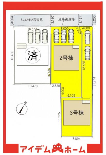 新築一戸建て 東海市富木島町西長口 JR東海道本線（熱海〜米原）共和駅 2,990万円