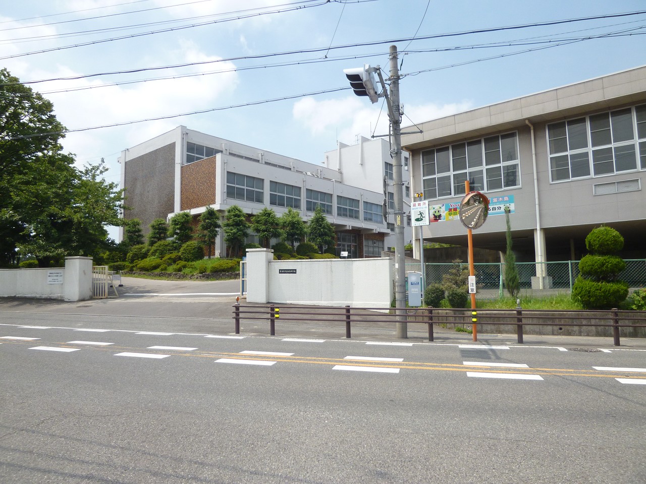 東海市立富木島中学校
