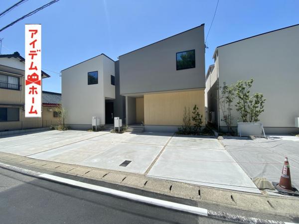 新築一戸建て 岡崎市大和町字平野 JR東海道本線（熱海〜米原）西岡崎駅 4,490万円