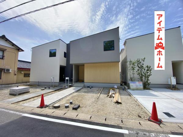新築一戸建て 岡崎市大和町字平野 JR東海道本線（熱海〜米原）西岡崎駅 4,490万円