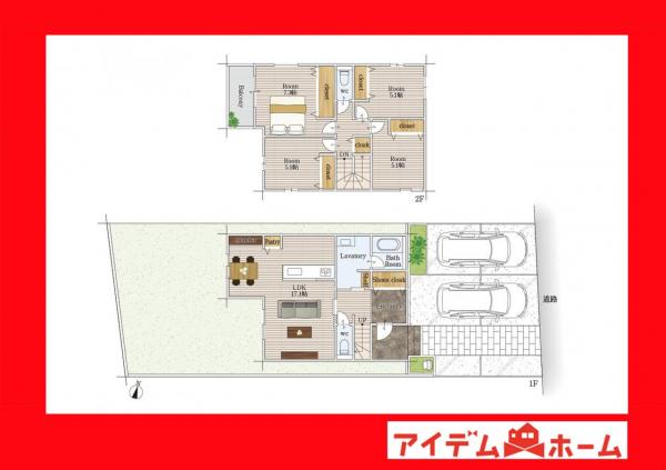 新築一戸建て 岡崎市大和町字平野 JR東海道本線（熱海〜米原）西岡崎駅 4,490万円