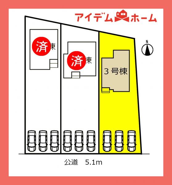 新築一戸建て 犬山市大字塔野地字南ノ切 名鉄広見線富岡前駅 2,680万円