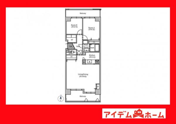 中古マンション 安城市今池町２丁目 名鉄名古屋本線新安城駅 1,980万円