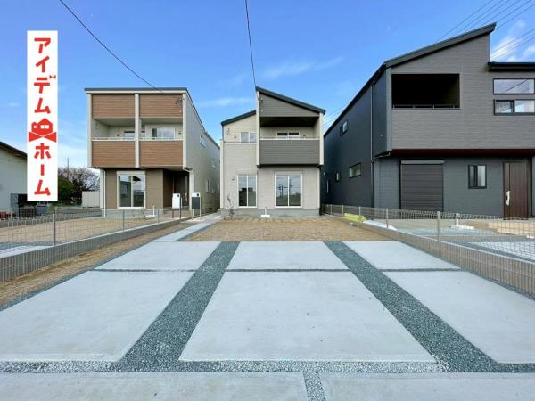 新築一戸建て 磐田市高木 JR東海道本線（熱海〜米原）磐田駅 2,559万円
