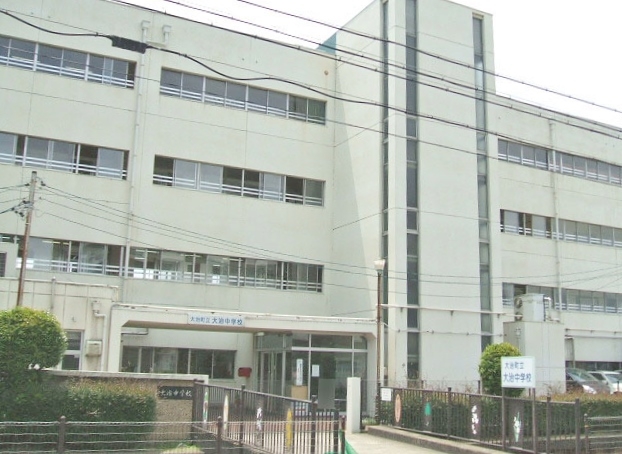 大治町立大治中学校