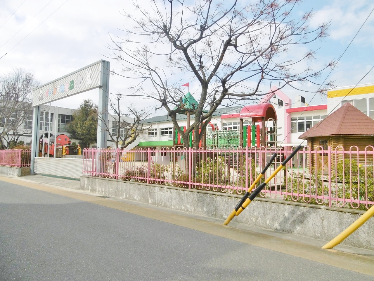 ずいよう幼稚園