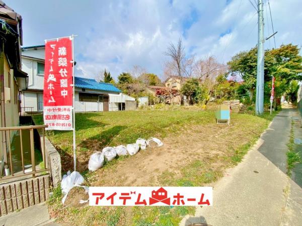 新築一戸建て 名古屋市緑区鳴海町字鉾ノ木46-2 名鉄名古屋本線鳴海駅 3,380万円