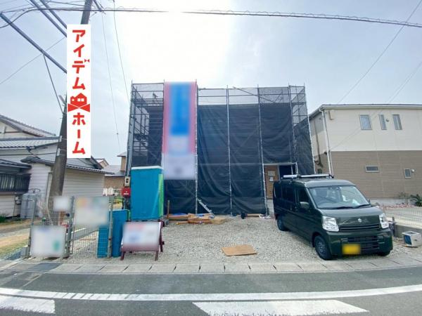 新築一戸建て 浜松市中央区堤町 JR東海道新幹線浜松駅 2,290万円