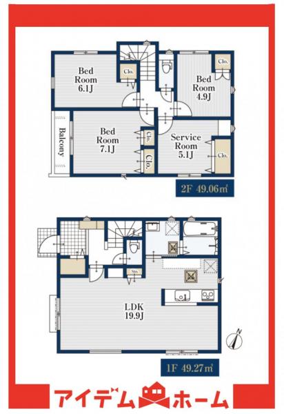 新築一戸建て 名古屋市緑区平子が丘 名鉄名古屋本線左京山駅 4,680万円