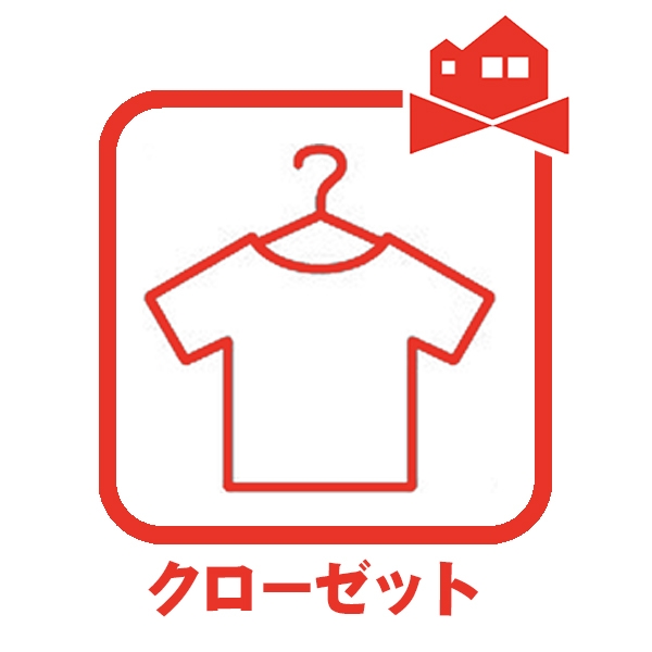 新築一戸建て 名古屋市緑区平子が丘 名鉄名古屋本線左京山駅 4,680万円