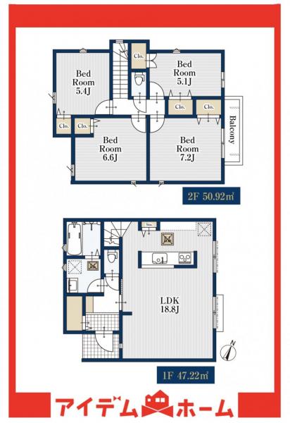 新築一戸建て 名古屋市緑区平子が丘 名鉄名古屋本線左京山駅 4,780万円