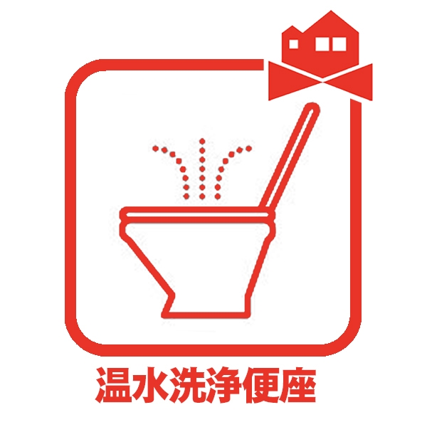 新築一戸建て 名古屋市緑区平子が丘 名鉄名古屋本線左京山駅 4,780万円