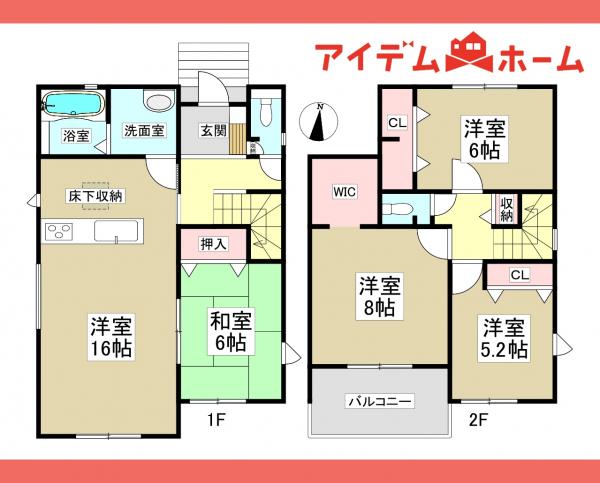 新築一戸建て 春日井市桃山町２丁目180番4 JR中央本線春日井駅 3,490万円