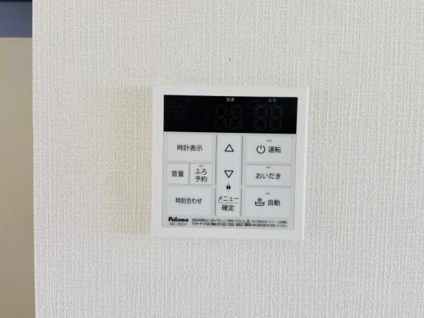 新築一戸建て 名古屋市千種区東千種台1008番、1009番 名鉄瀬戸線小幡駅 3,990万円