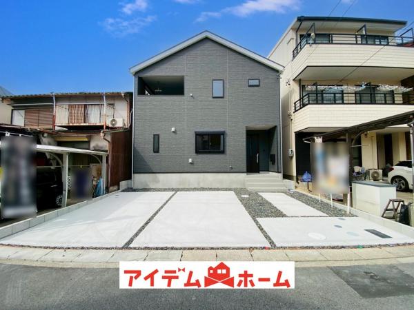 新築一戸建て 名古屋市千種区東千種台1008番、1009番 名鉄瀬戸線小幡駅 3,990万円